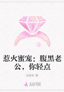 听说你在银河等我